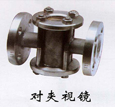 3.5 valve sight glass