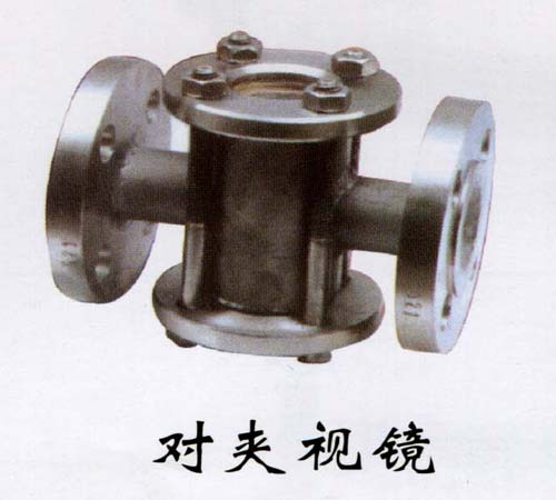 620f5c5ebe872.jpg